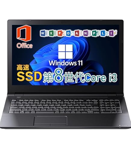 Amazon.co.jp: 【整備済み品】ノートパソコン 中古 東芝 Dynabook B65